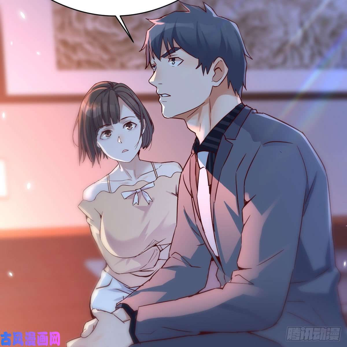 家有双生女友揉揉肚子