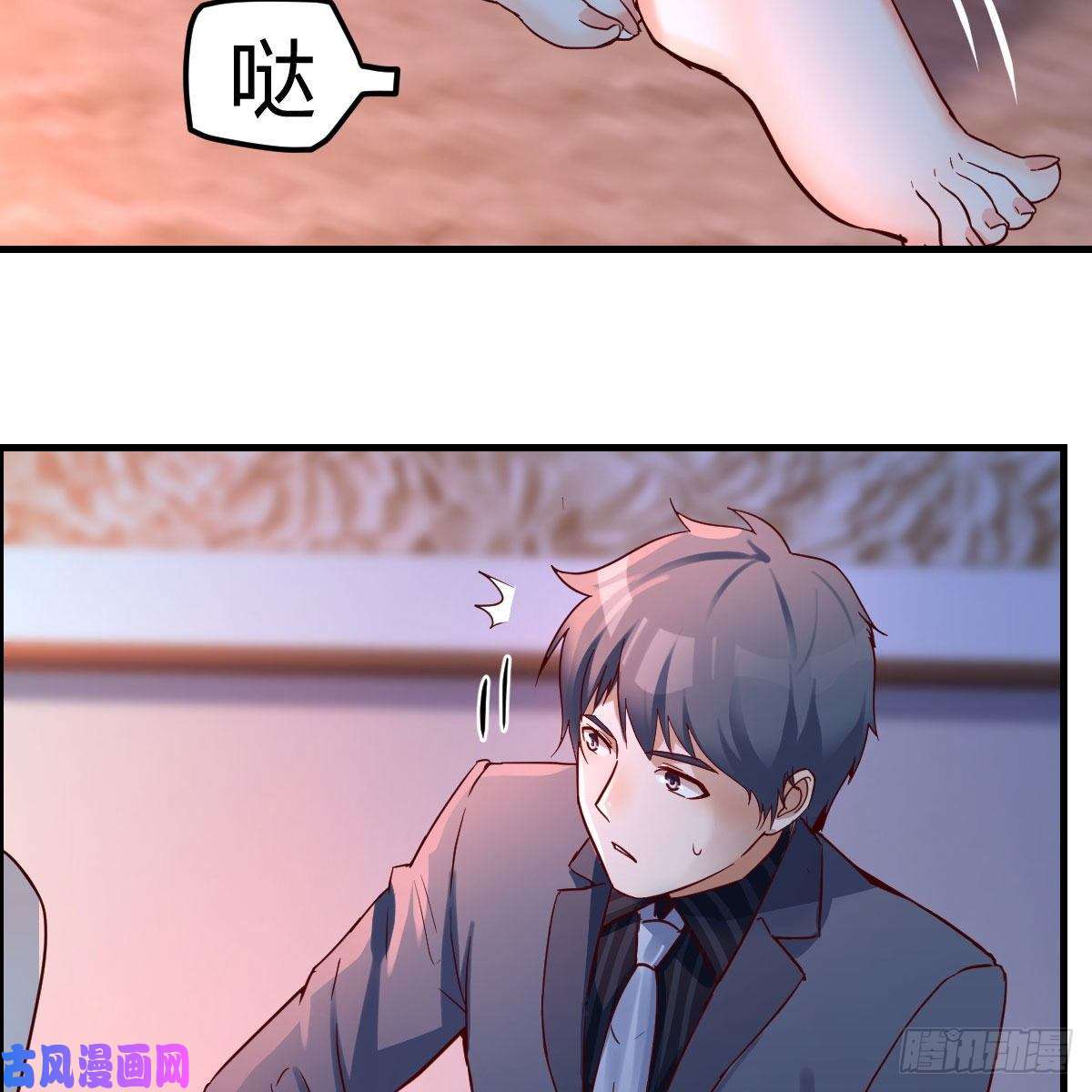 家有双生女友揉揉肚子