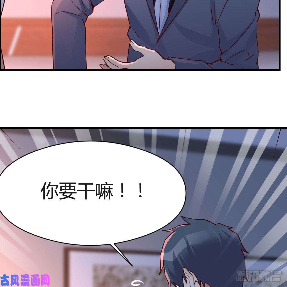 家有双生女友揉揉肚子