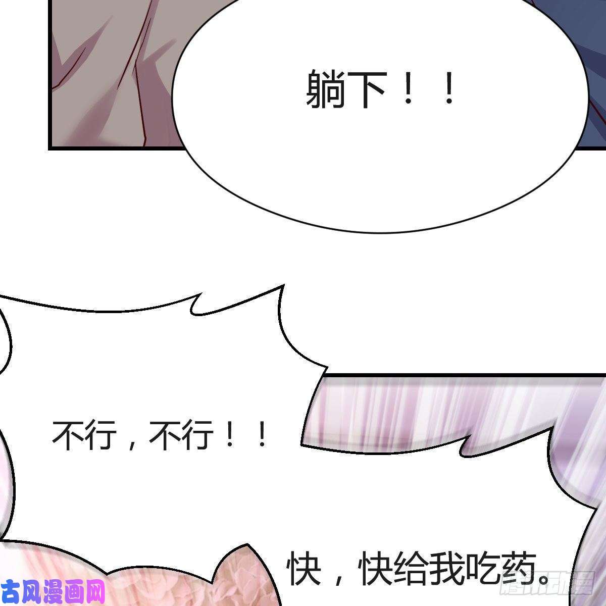 家有双生女友揉揉肚子