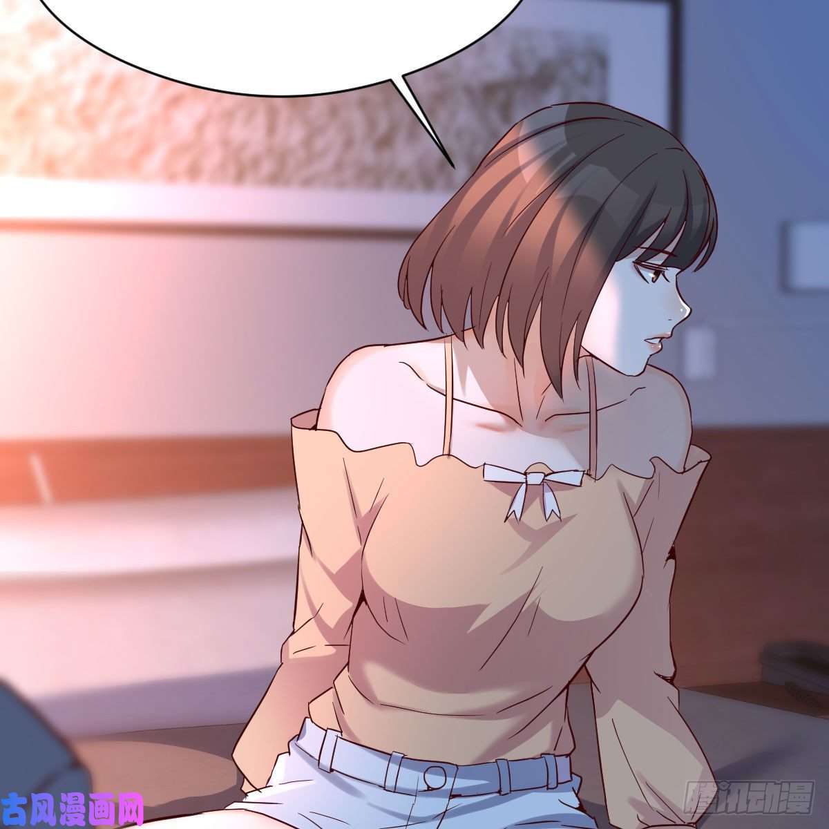 家有双生女友揉揉肚子
