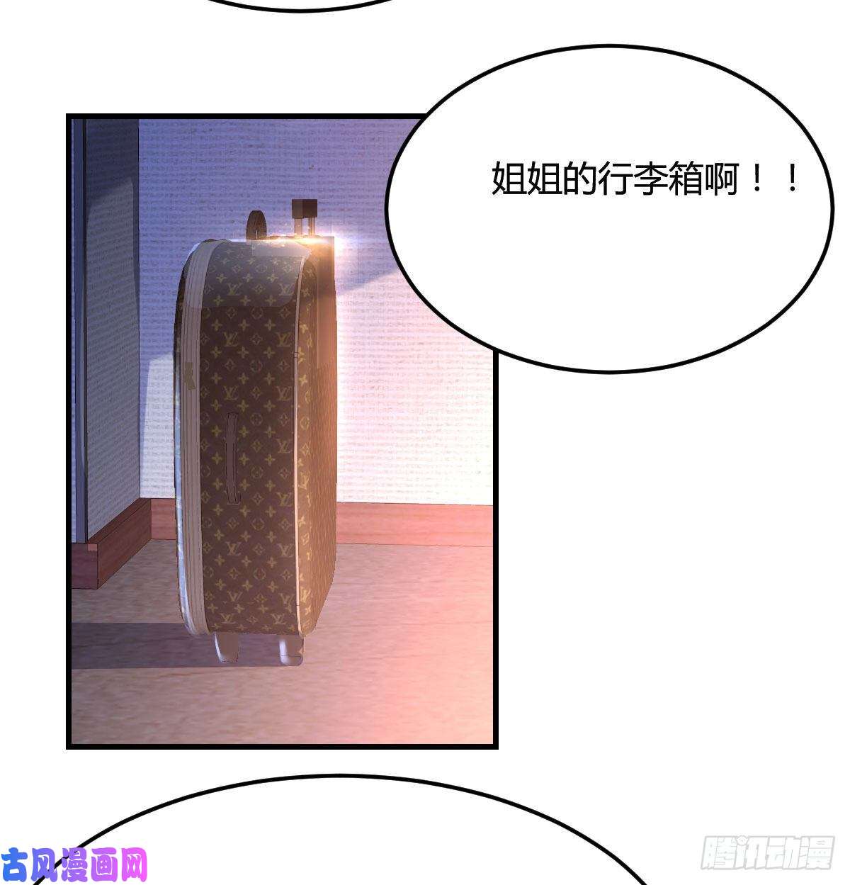 家有双生女友妹妹很坚持
