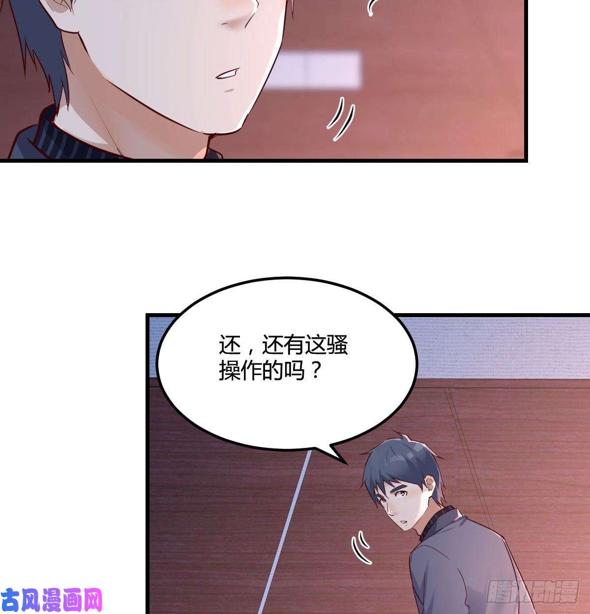 家有双生女友妹妹很坚持