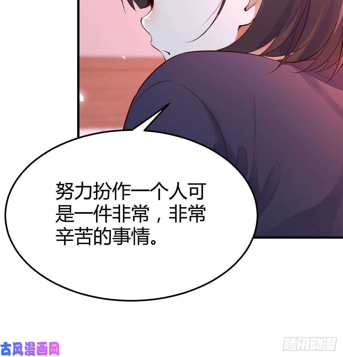 家有双生女友妹妹很坚持