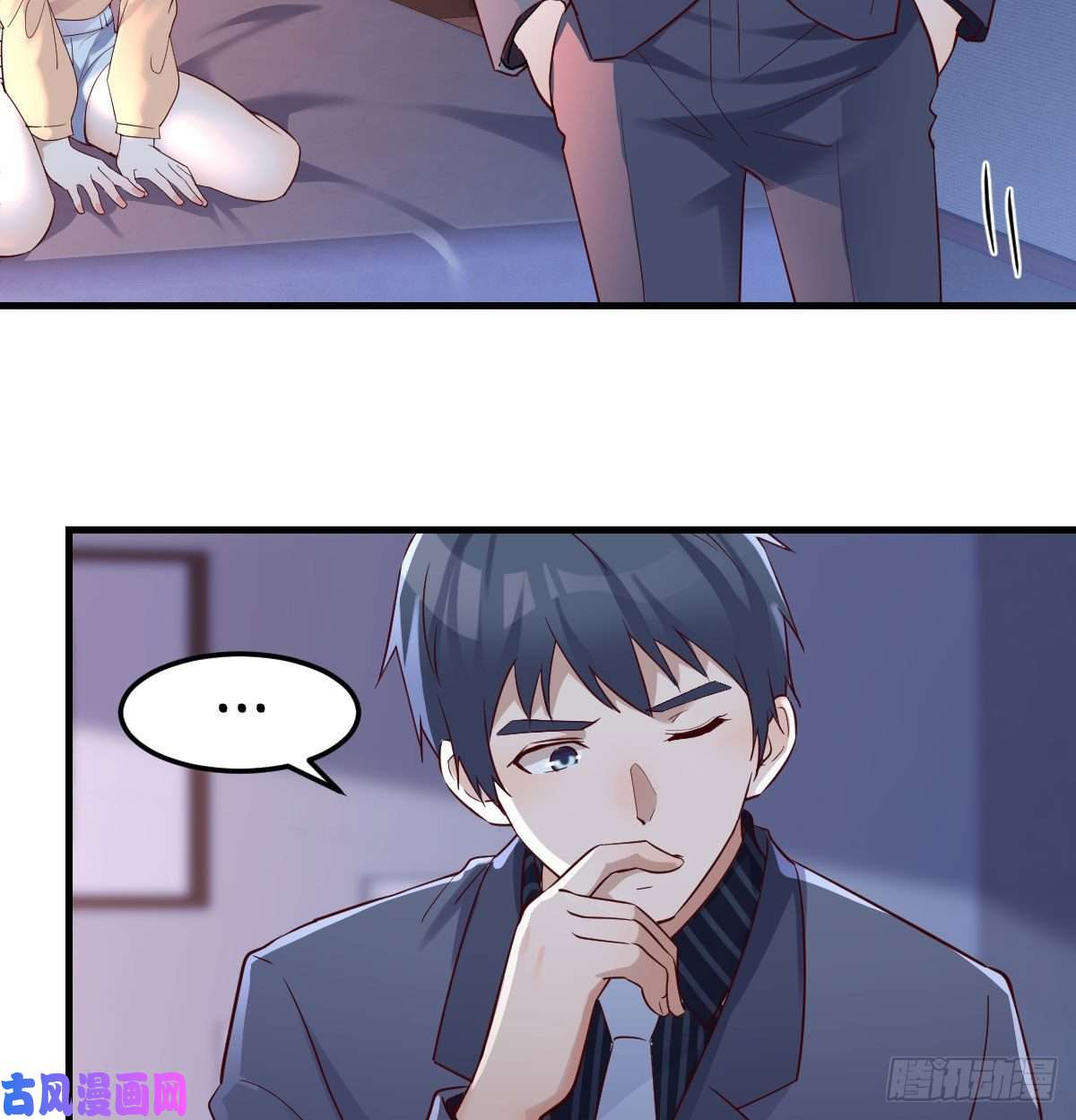 家有双生女友妹妹很坚持