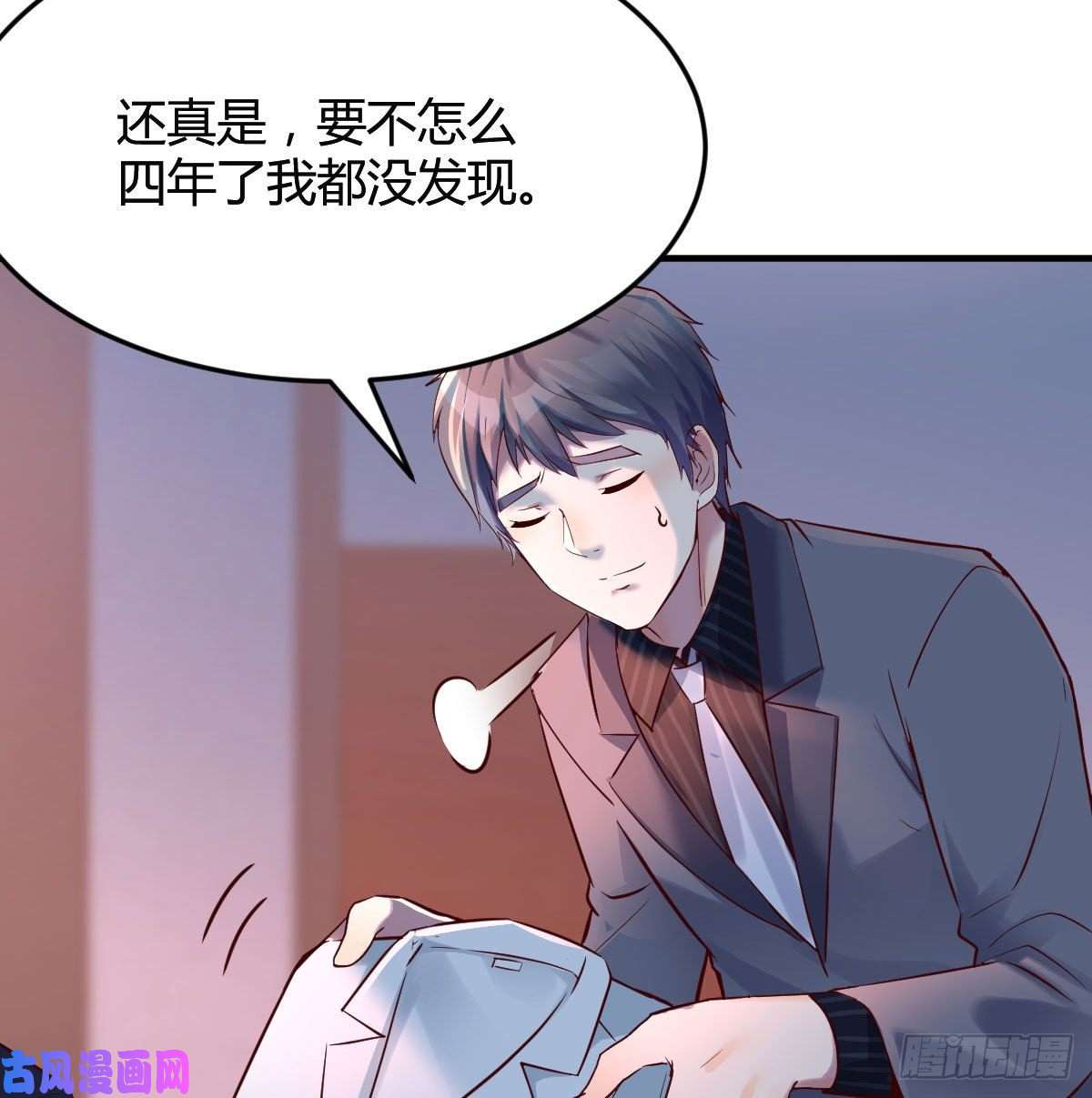 家有双生女友妹妹很坚持