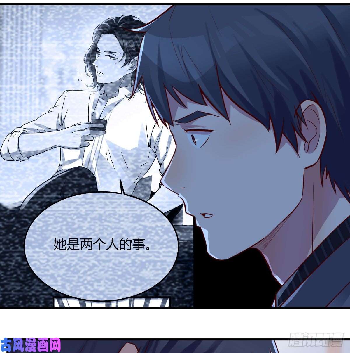 家有双生女友妹妹很坚持