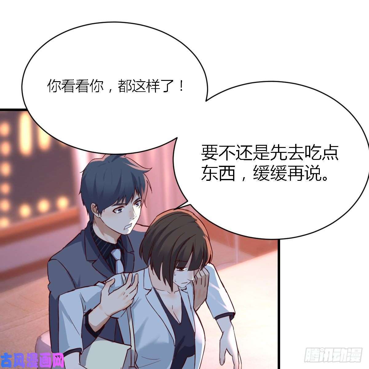 家有双生女友妹妹很坚持