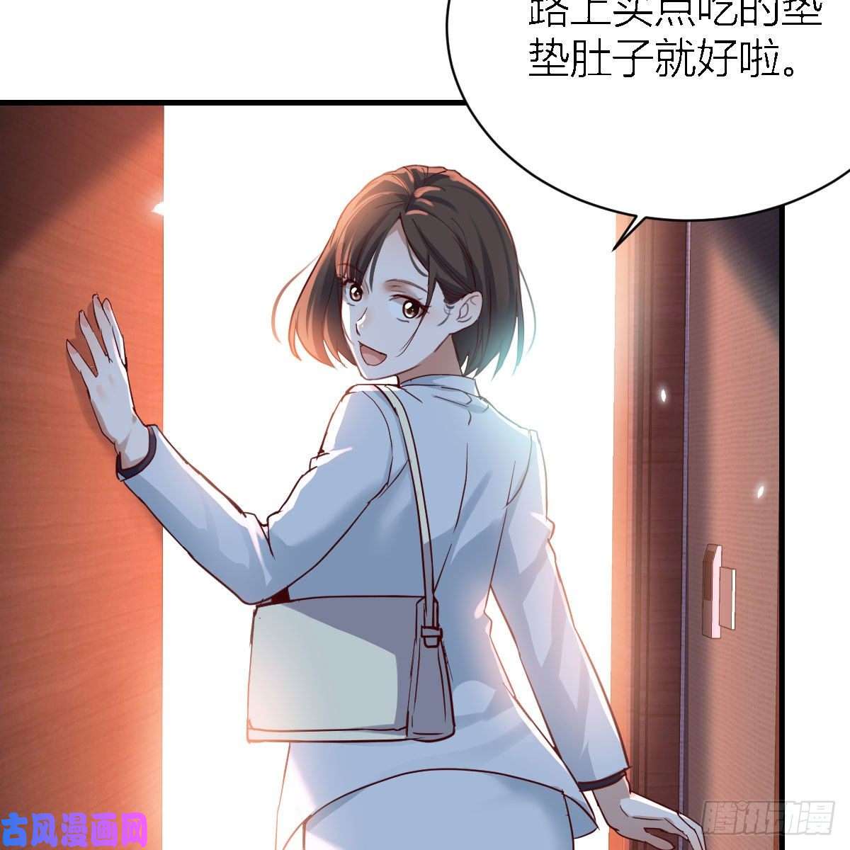 家有双生女友妹妹很坚持