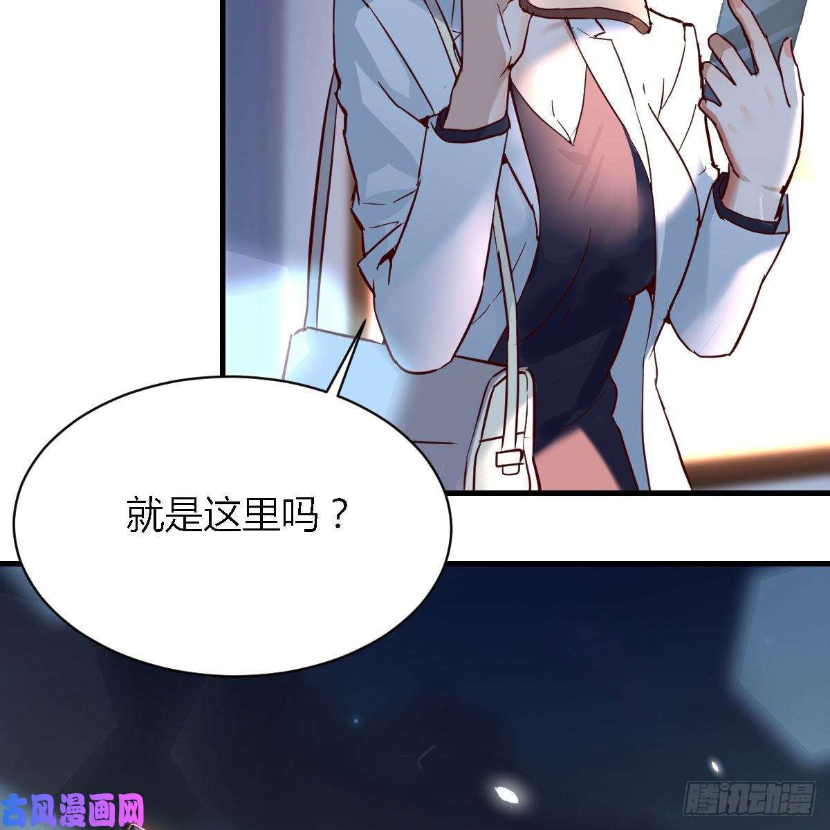 家有双生女友妹妹很坚持