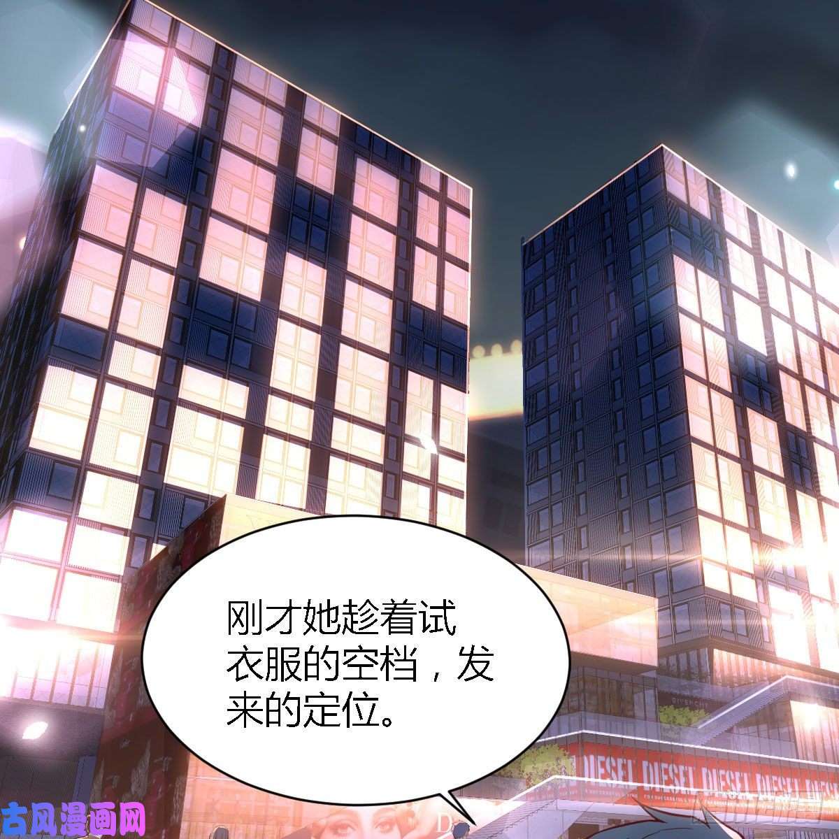 家有双生女友妹妹很坚持