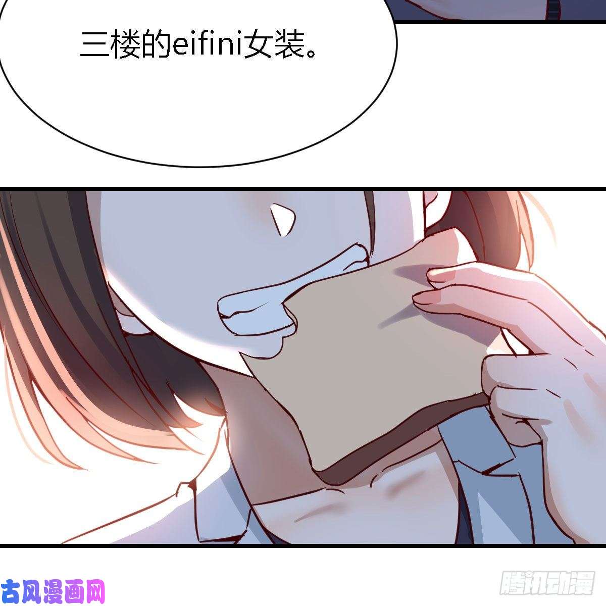 家有双生女友妹妹很坚持