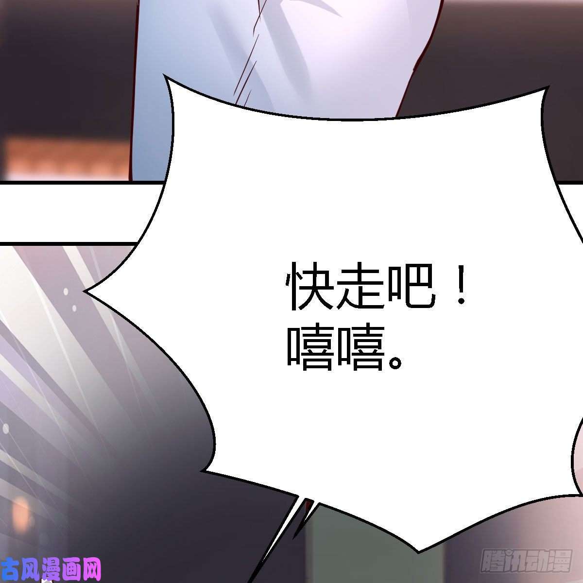 家有双生女友妹妹很坚持