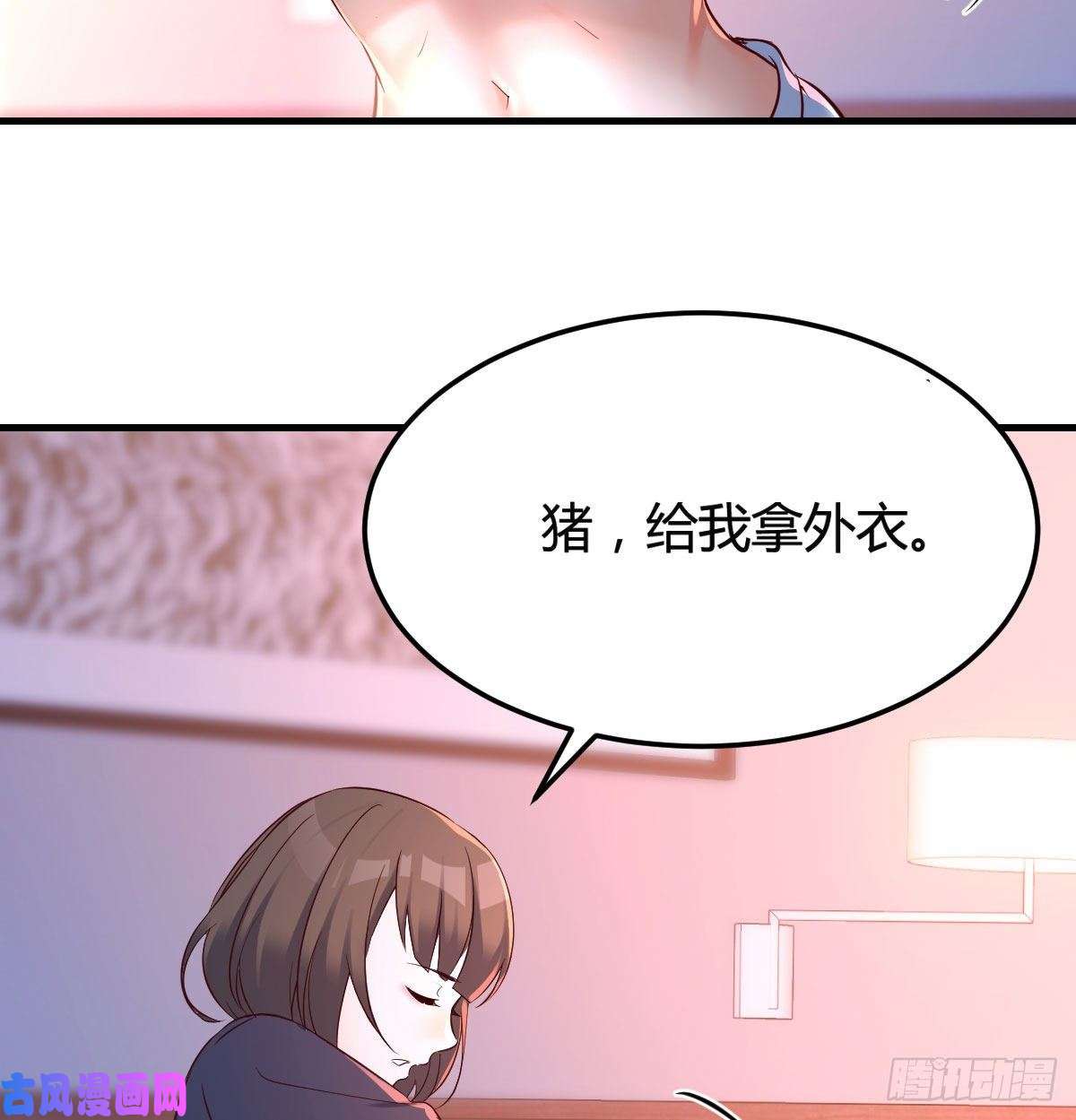 家有双生女友妹妹很坚持
