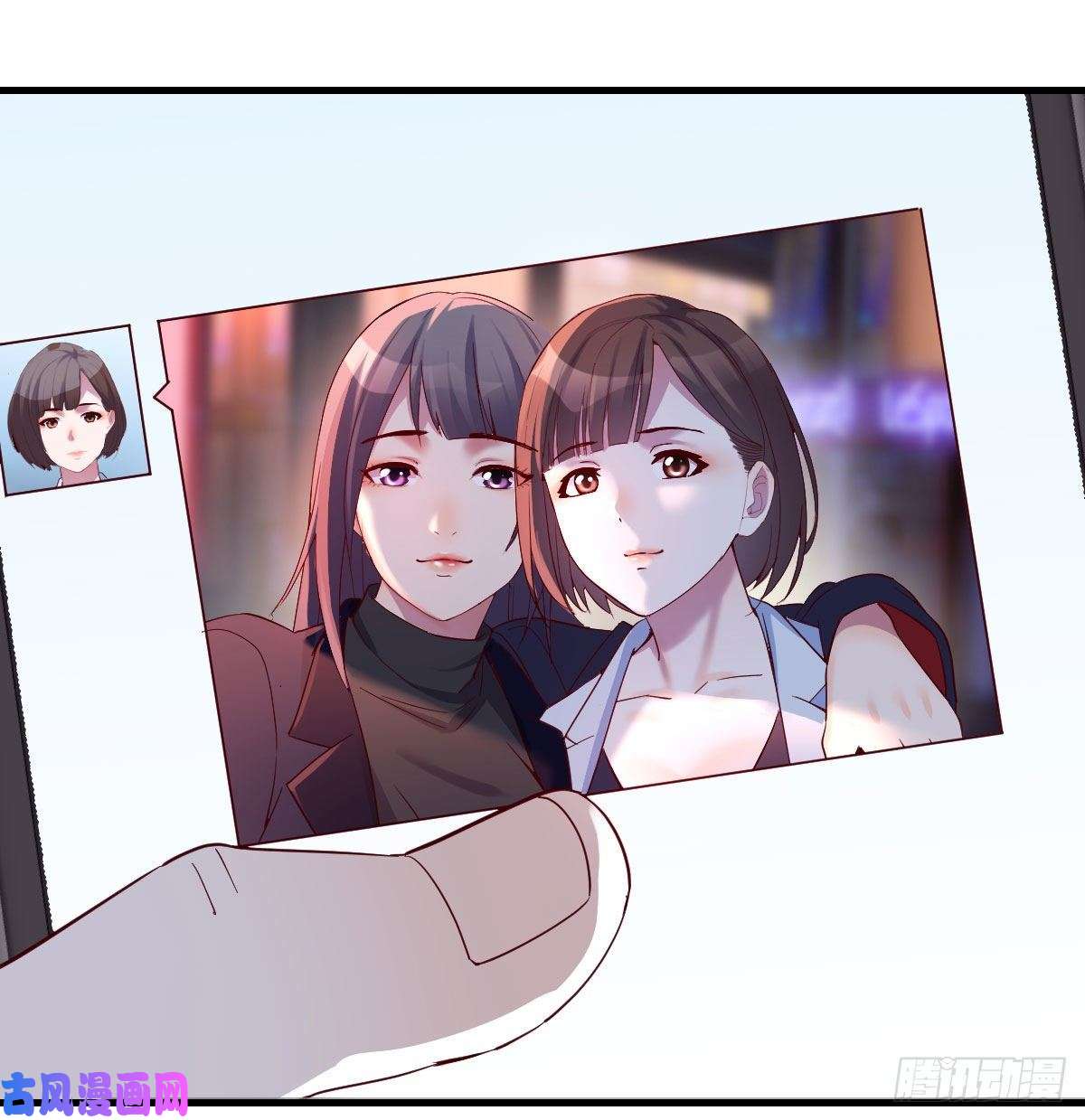 家有双生女友换人大作战