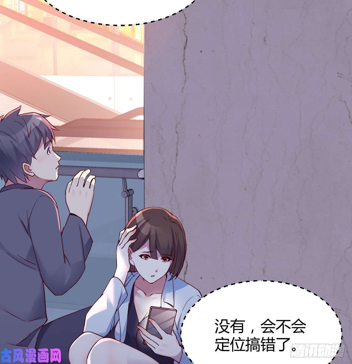 家有双生女友换人大作战