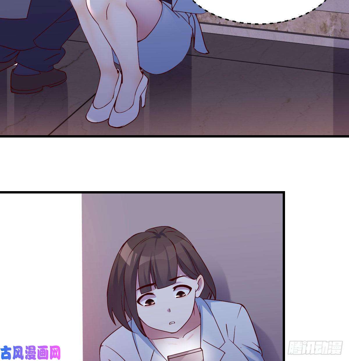 家有双生女友换人大作战