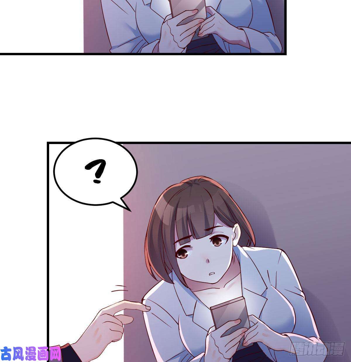 家有双生女友换人大作战