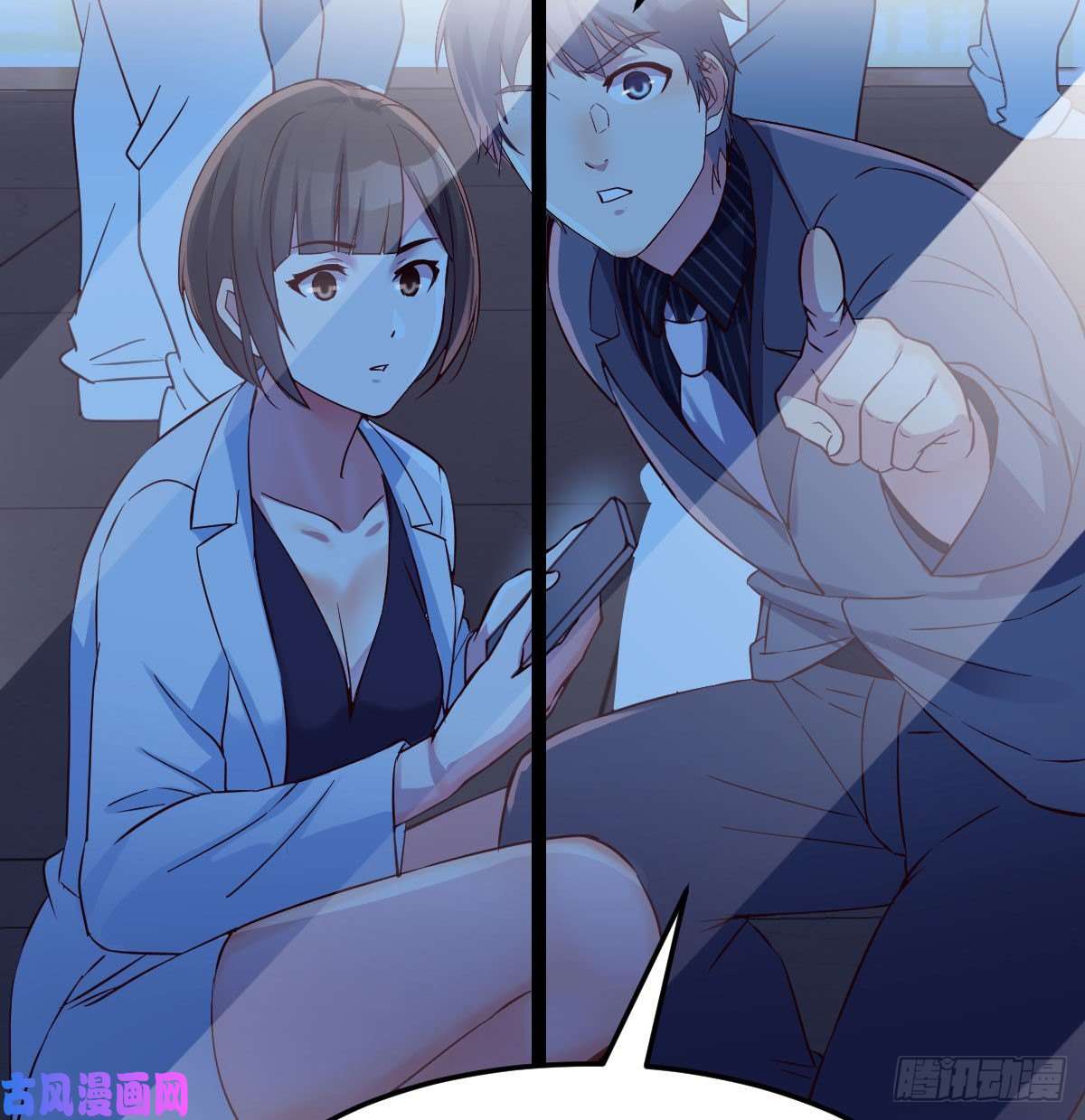 家有双生女友换人大作战