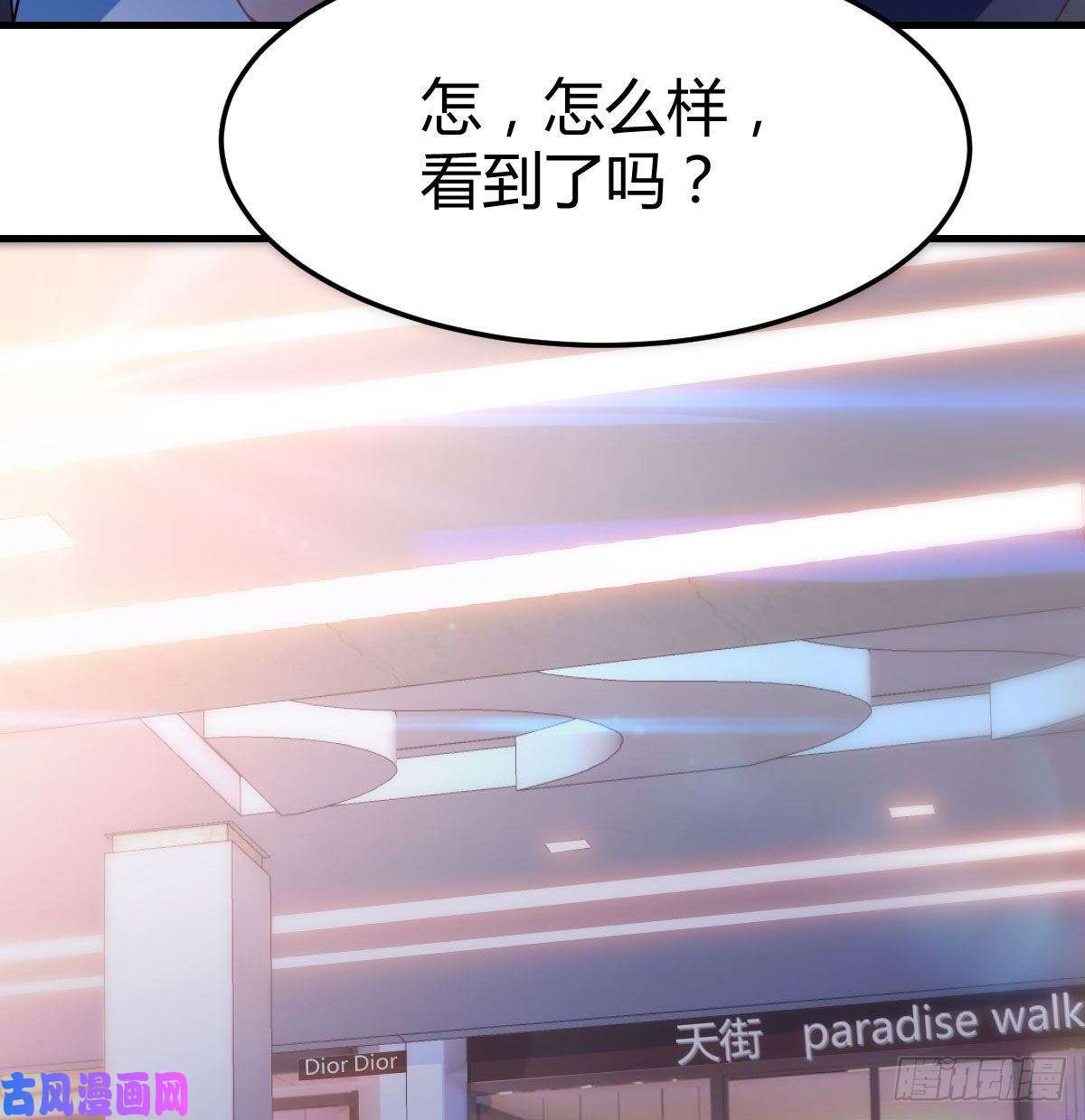 家有双生女友换人大作战