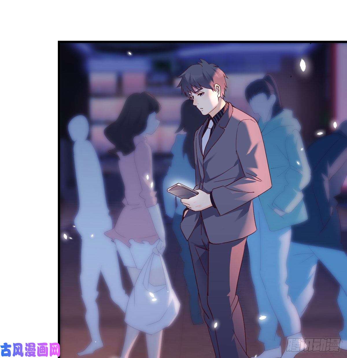 家有双生女友换人大作战