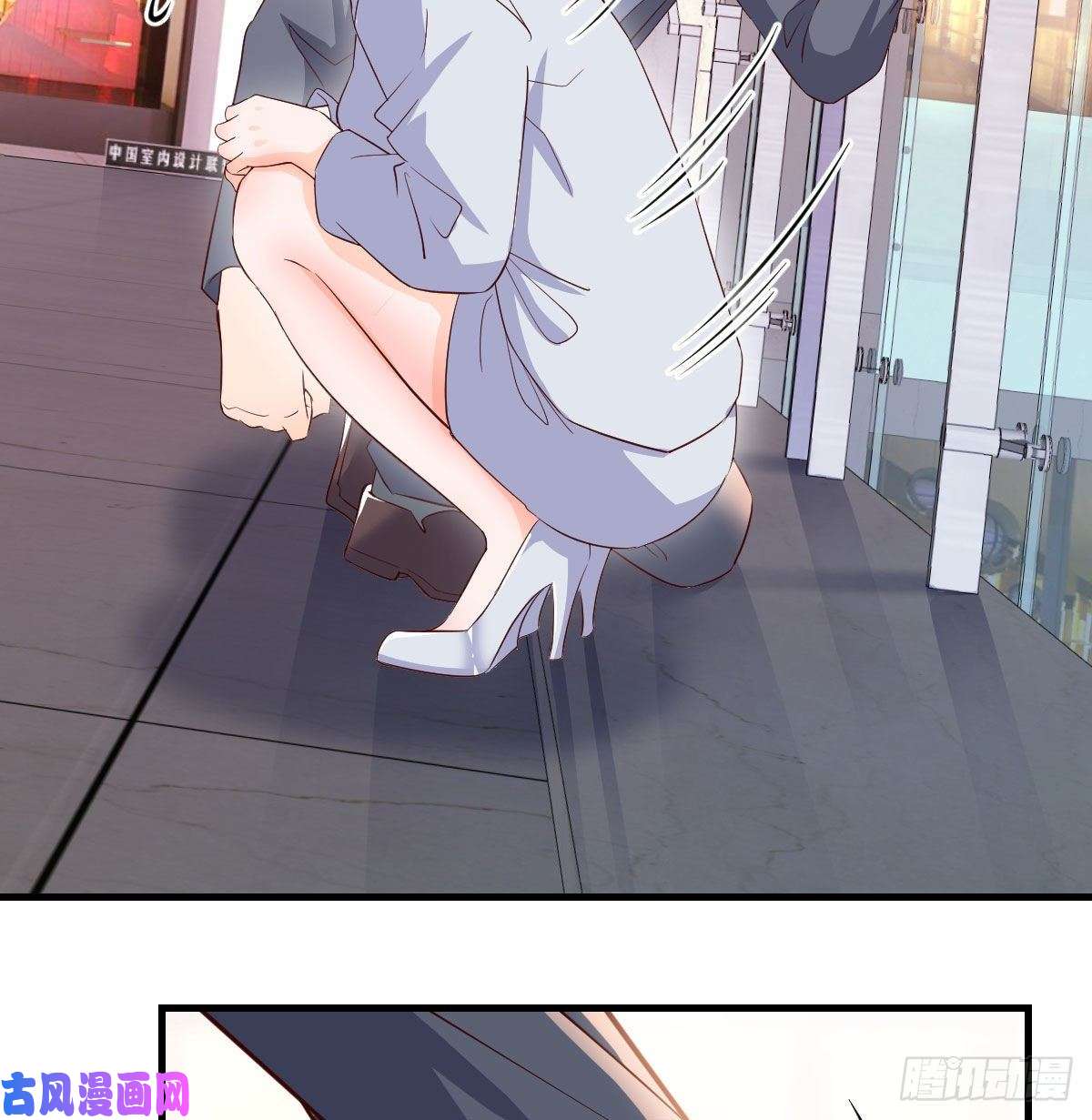 家有双生女友换人大作战