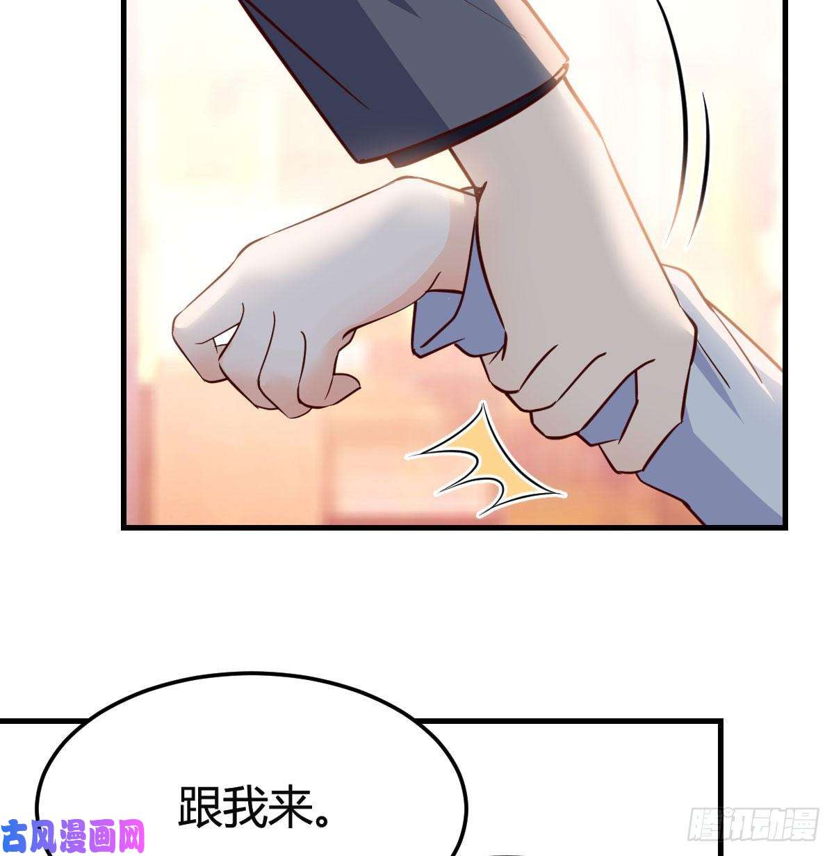家有双生女友换人大作战