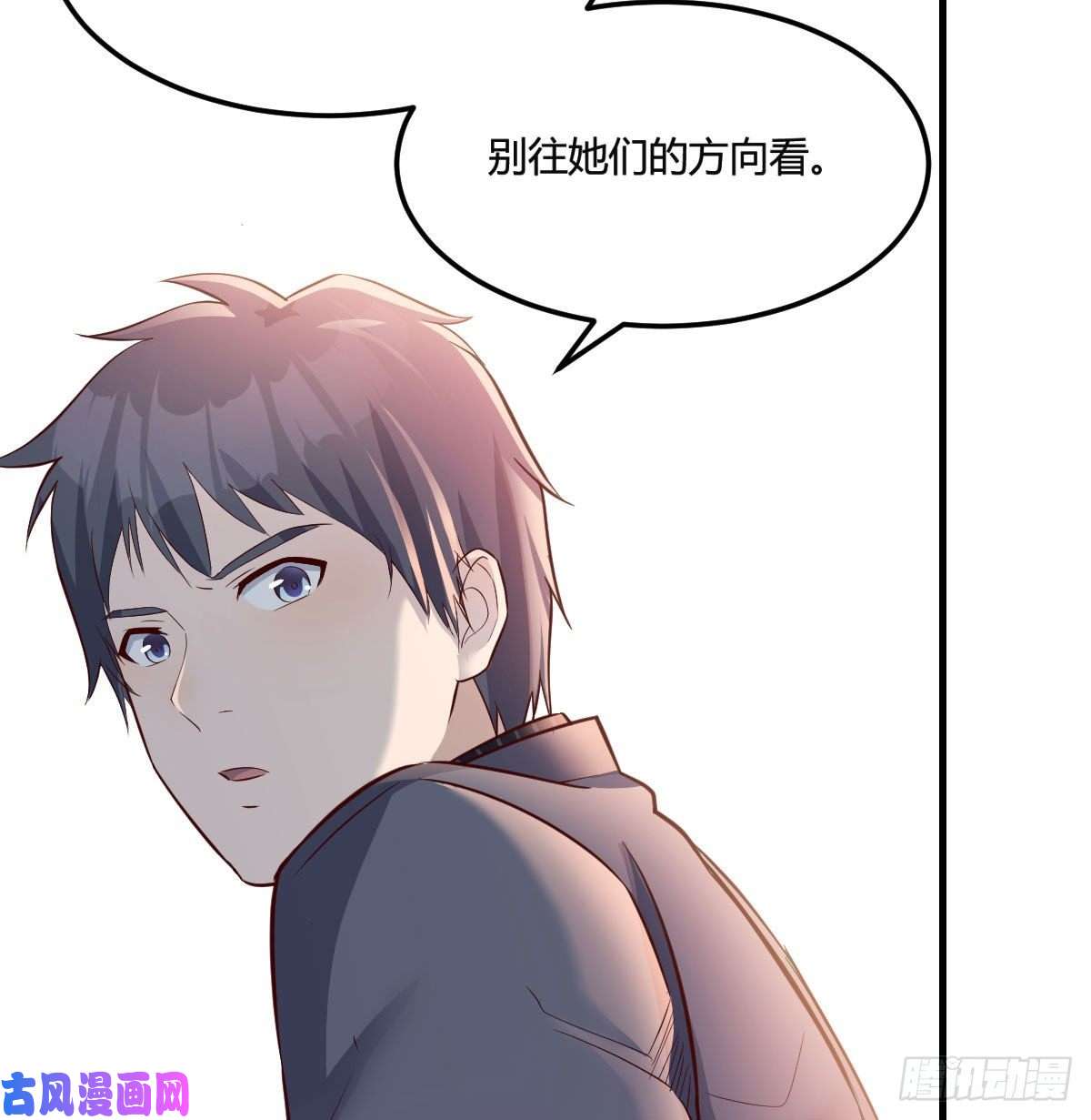 家有双生女友换人大作战