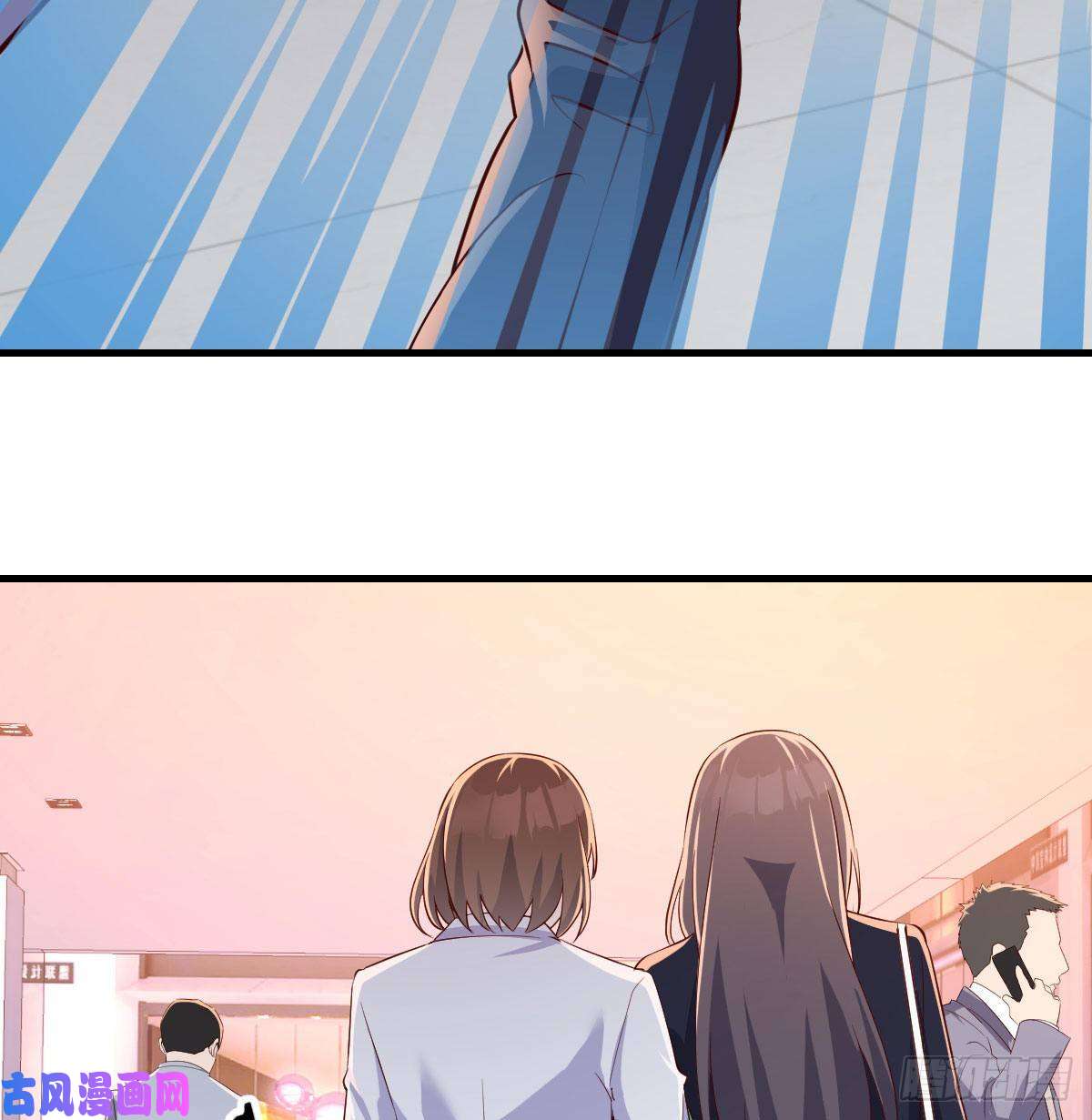 家有双生女友换人大作战