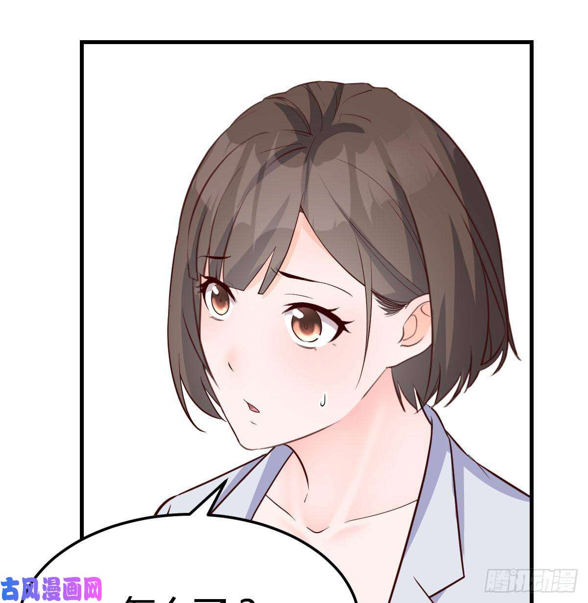 家有双生女友换人大作战