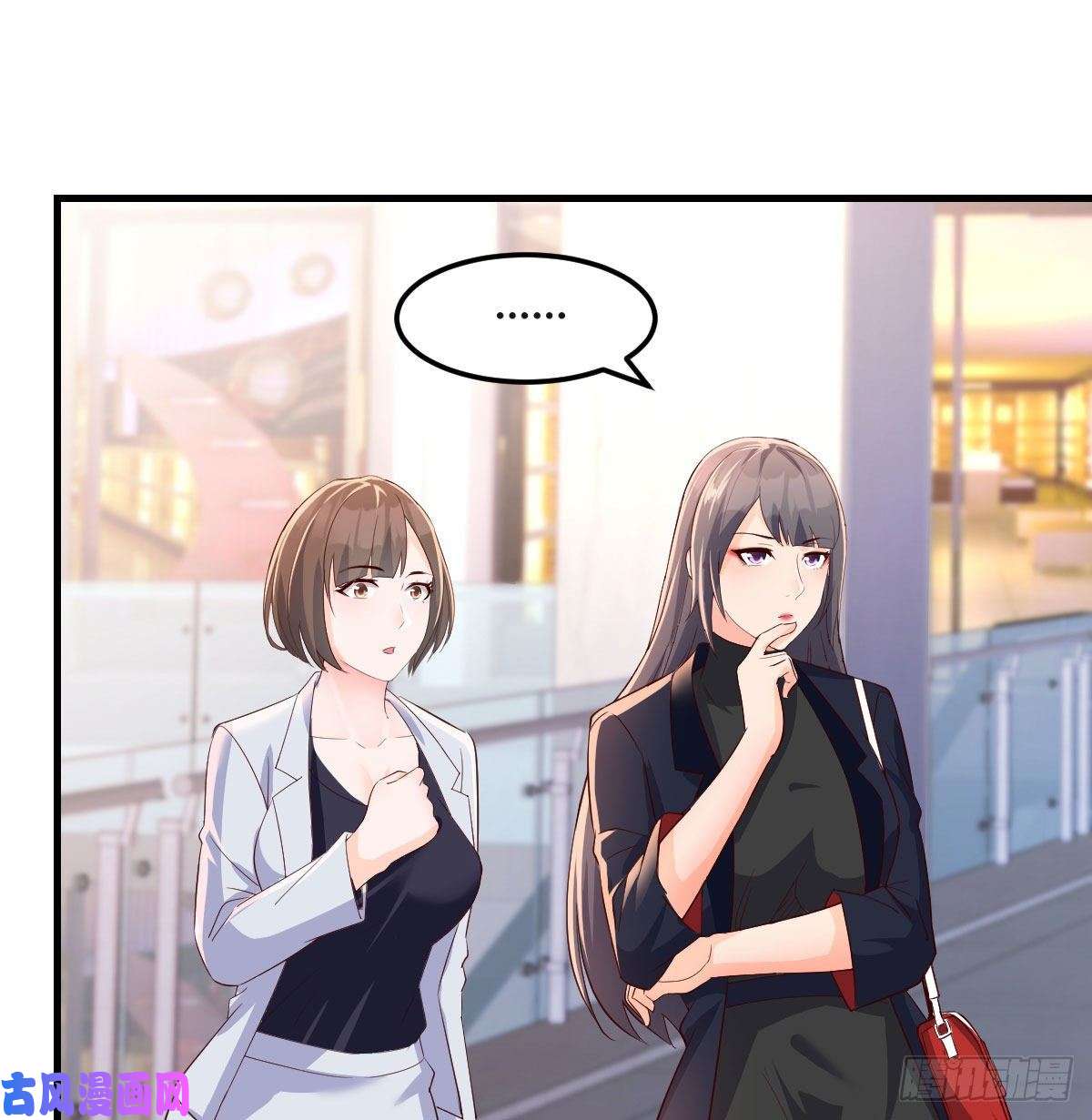 家有双生女友换人大作战