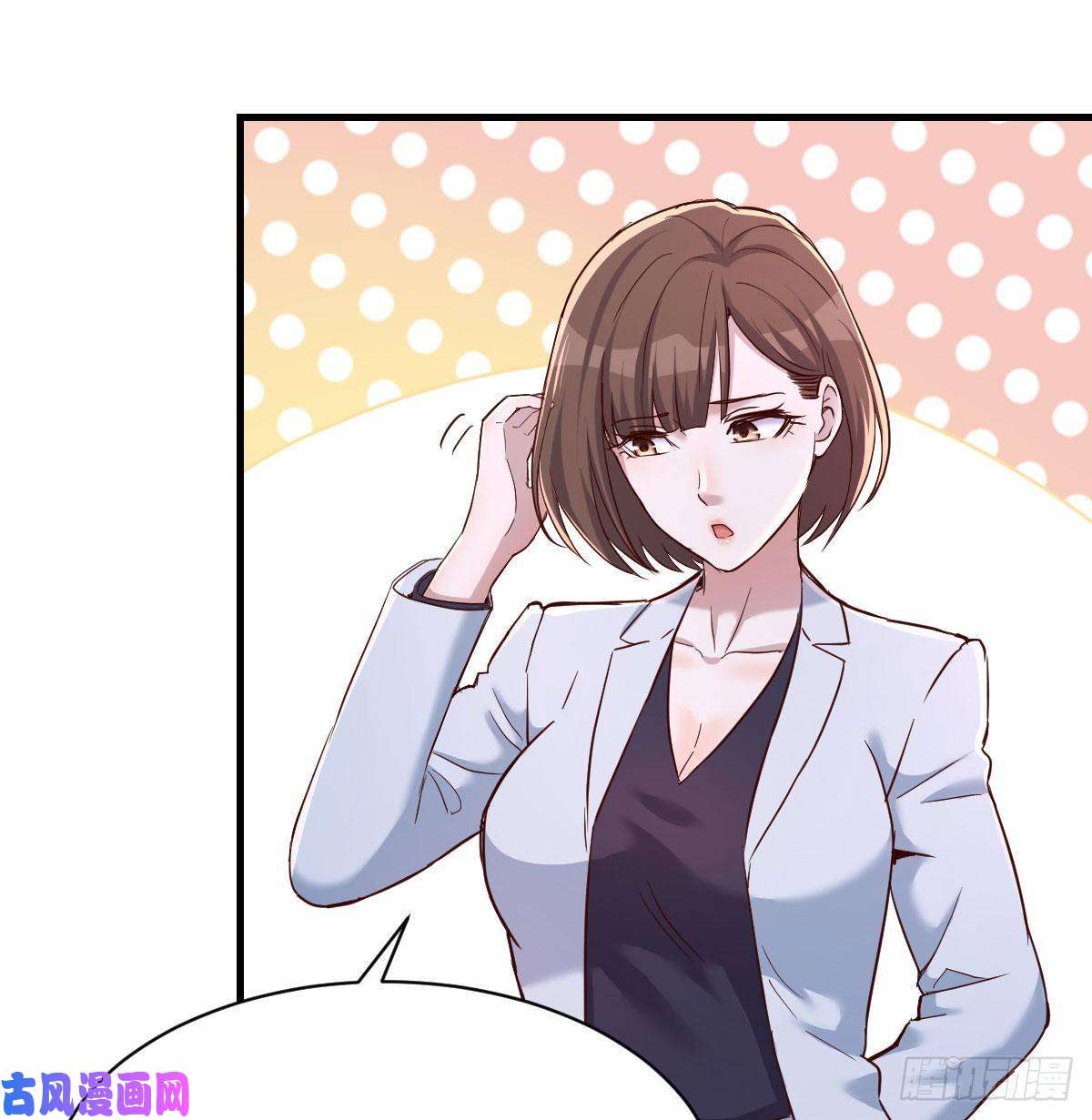 家有双生女友换人大作战
