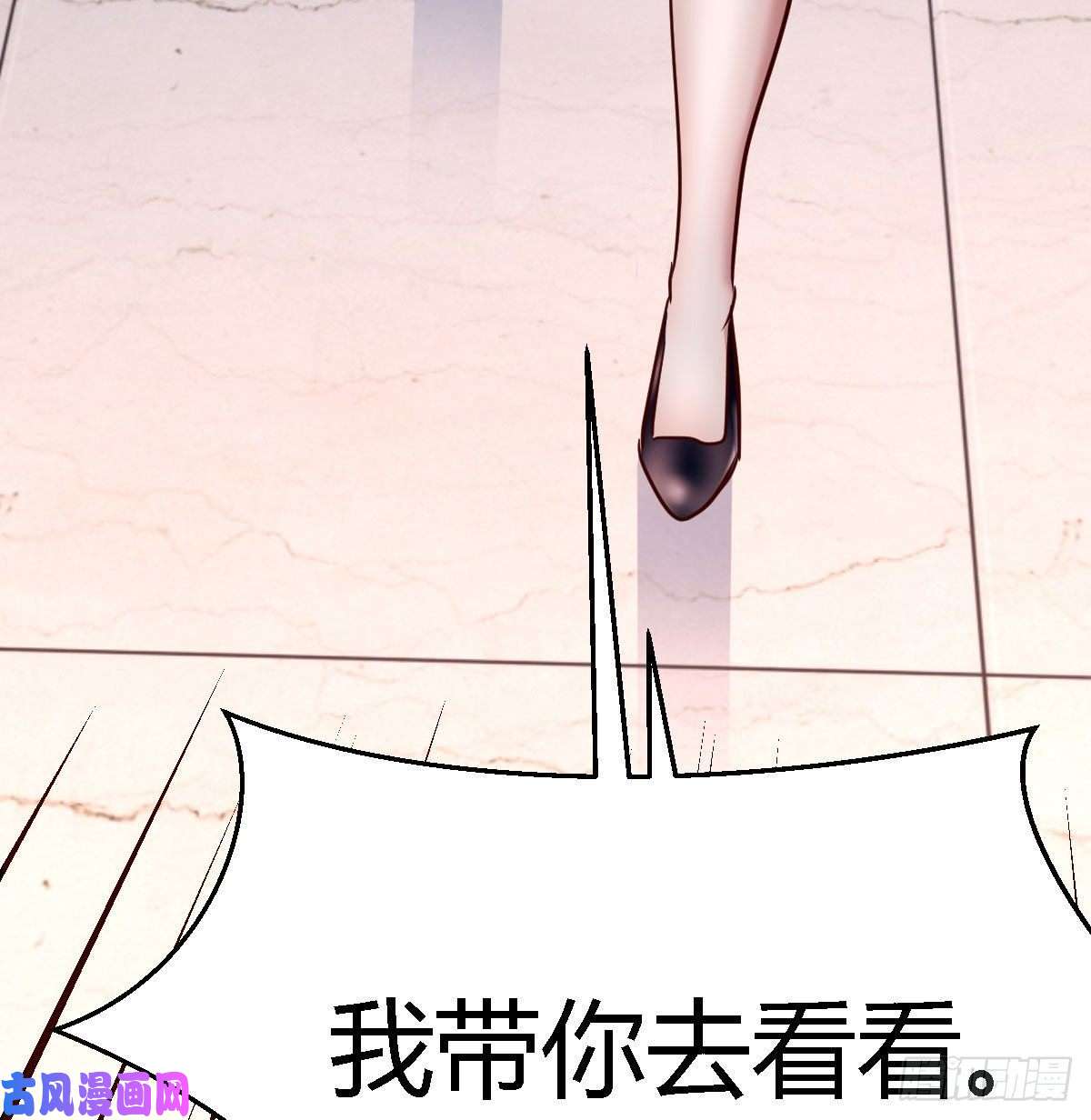 家有双生女友换人大作战