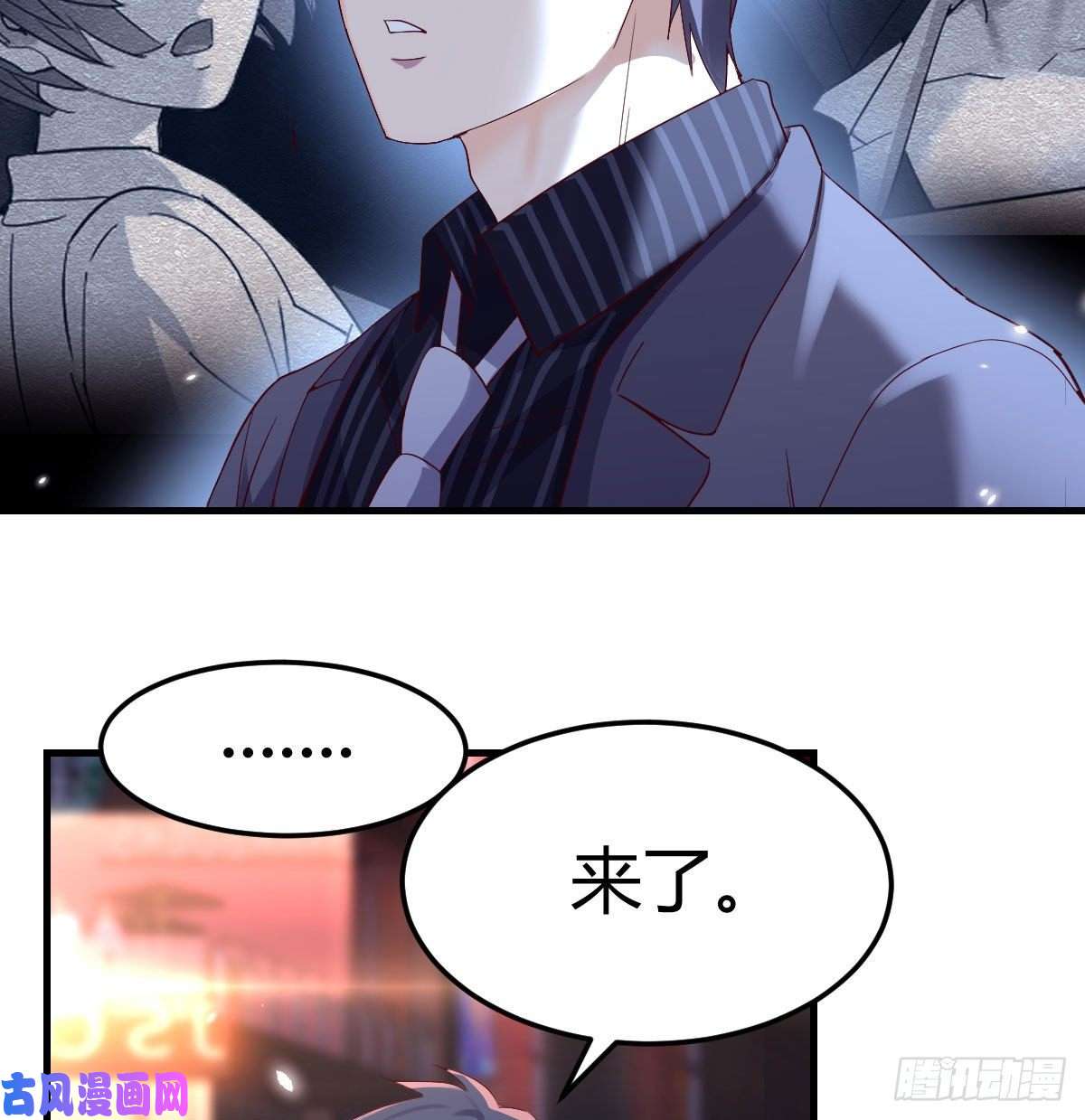 家有双生女友换人大作战