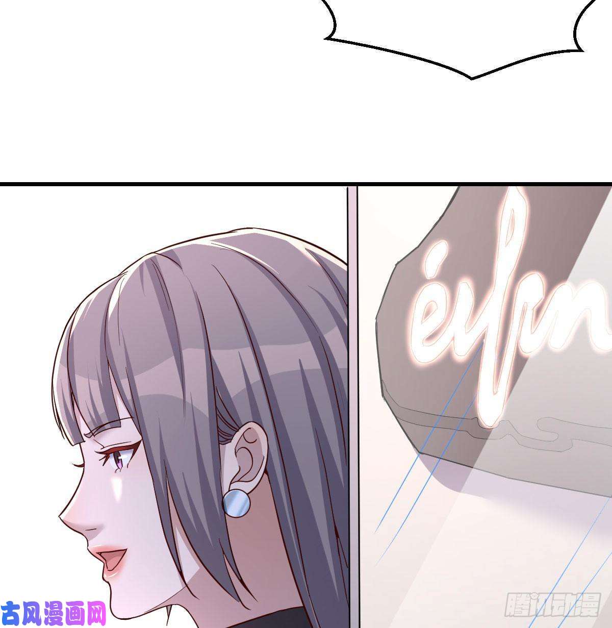 家有双生女友换人大作战