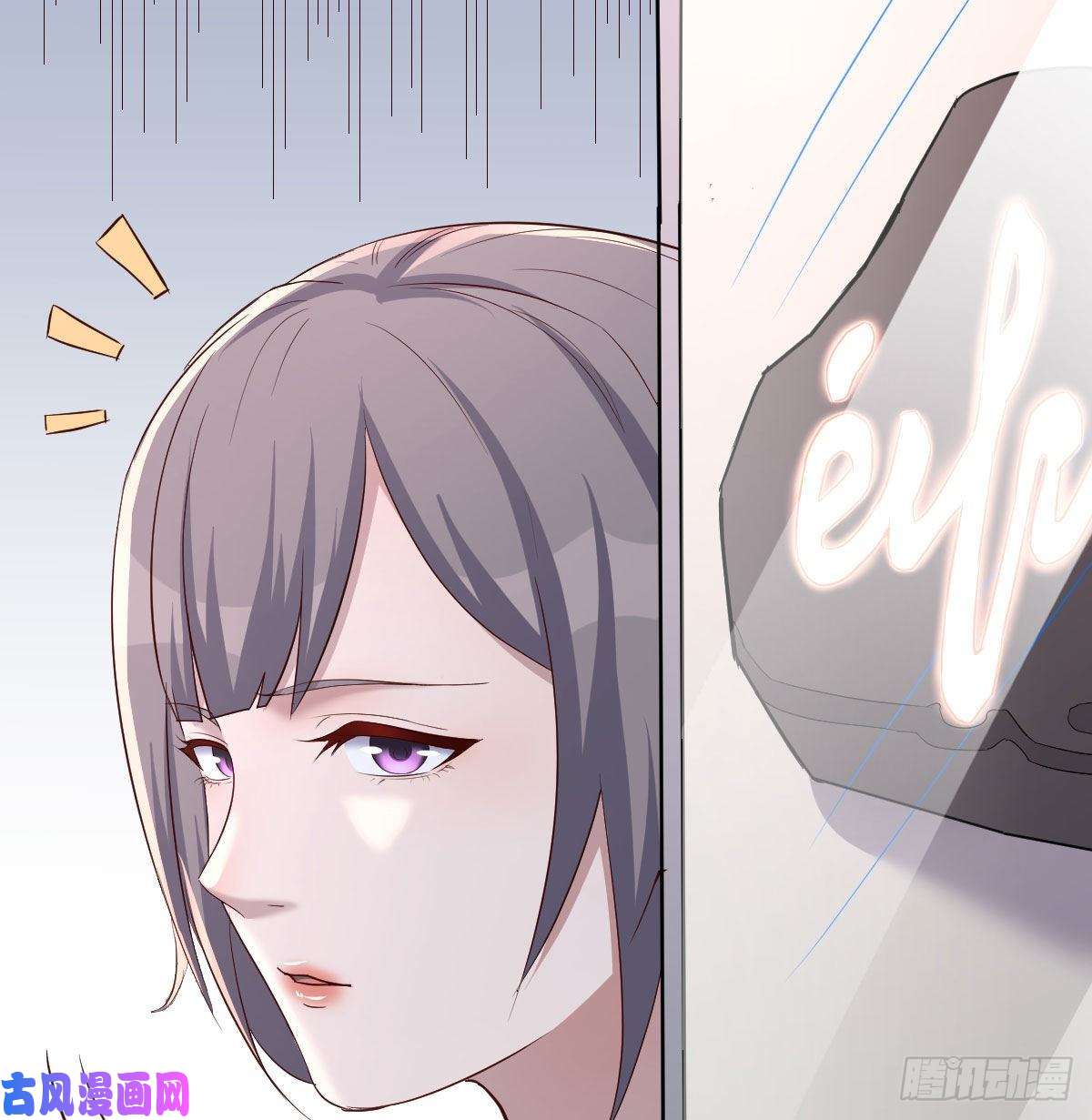 家有双生女友换人大作战