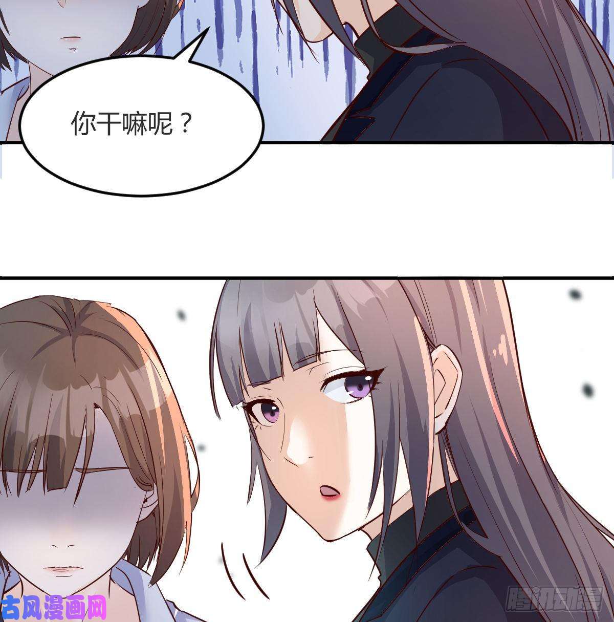 家有双生女友换人大攻防