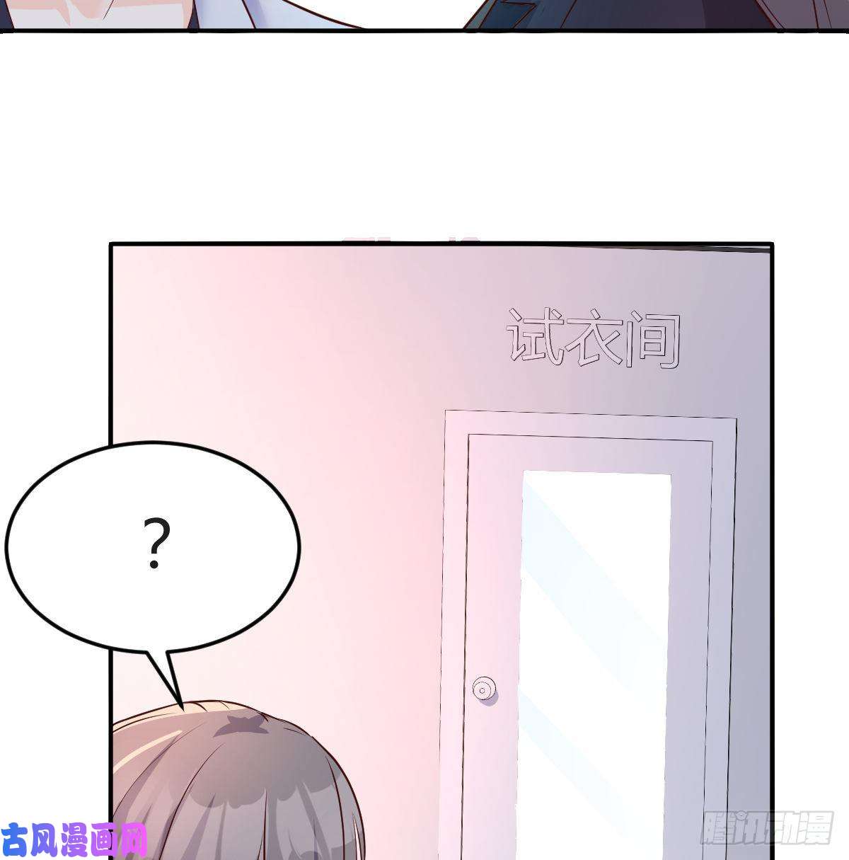 家有双生女友换人大攻防
