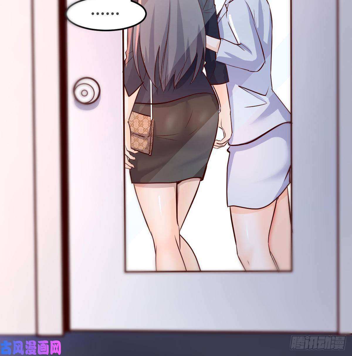 家有双生女友换人大攻防