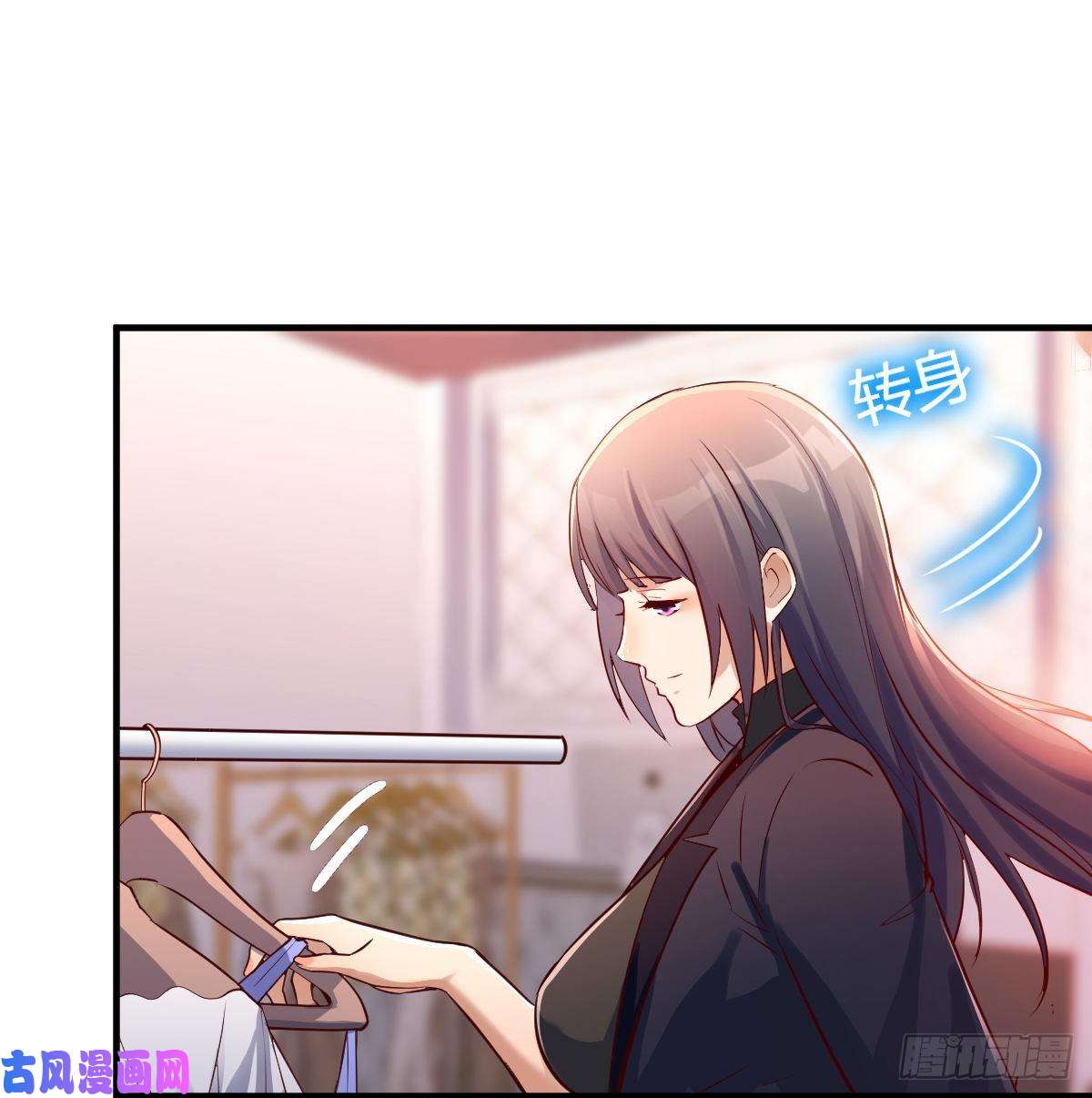 家有双生女友换人大攻防