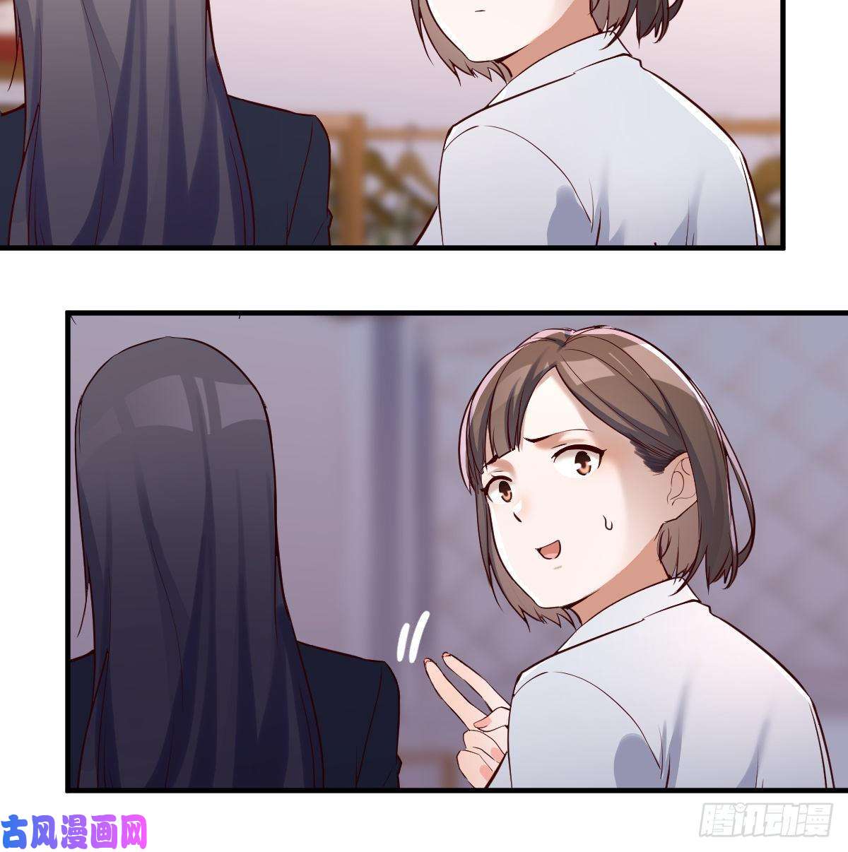 家有双生女友换人大攻防