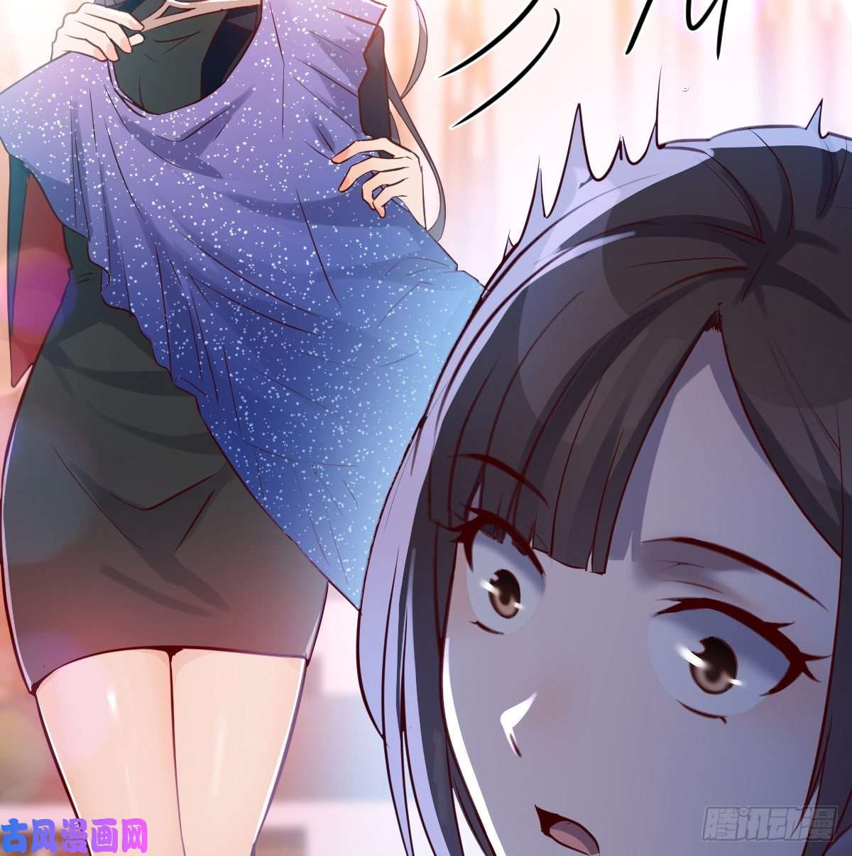 家有双生女友换人大攻防