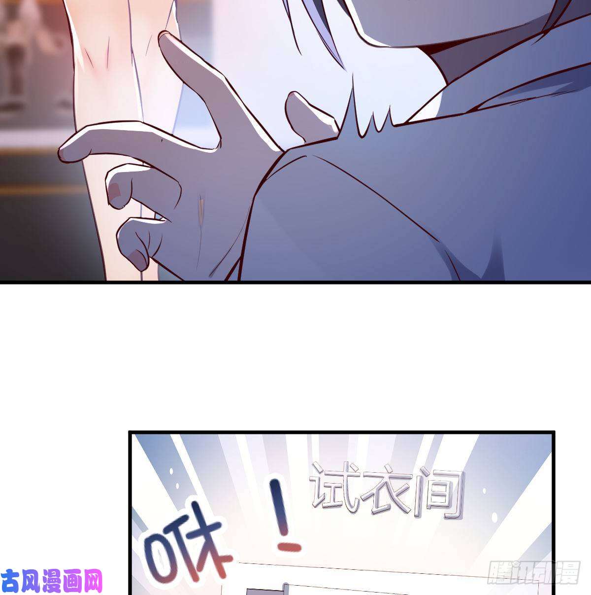 家有双生女友换人大攻防
