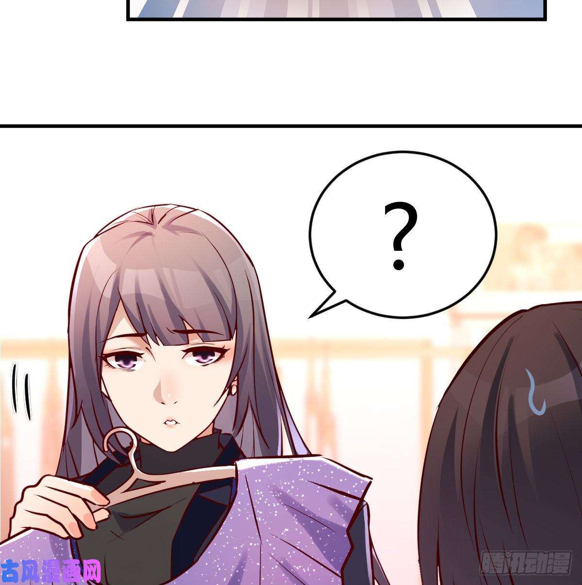 家有双生女友换人大攻防
