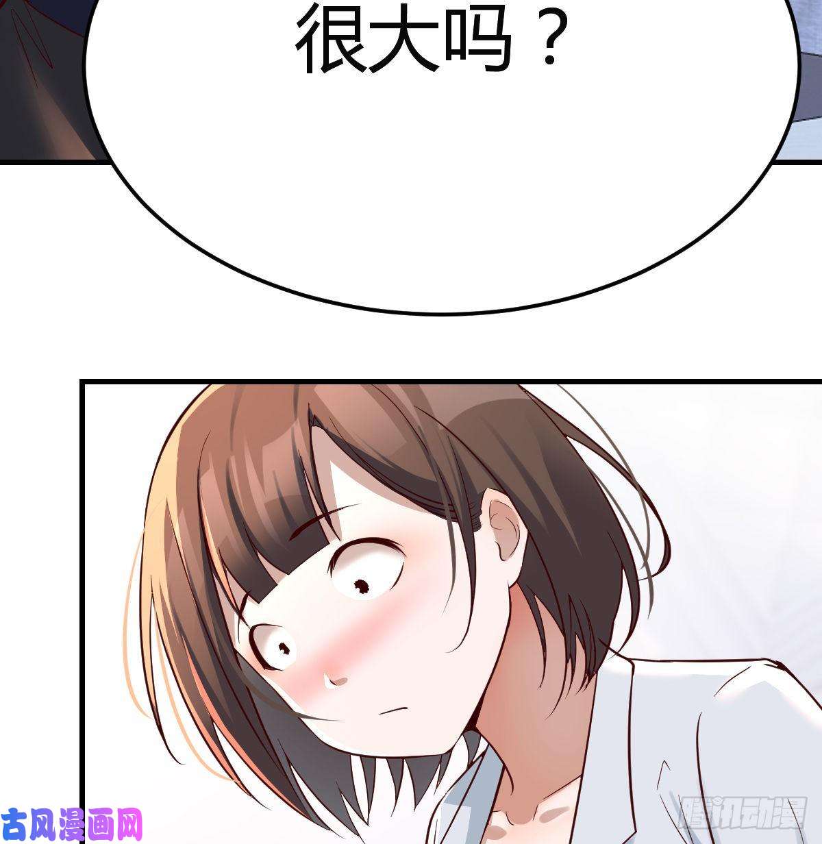 家有双生女友换人大攻防