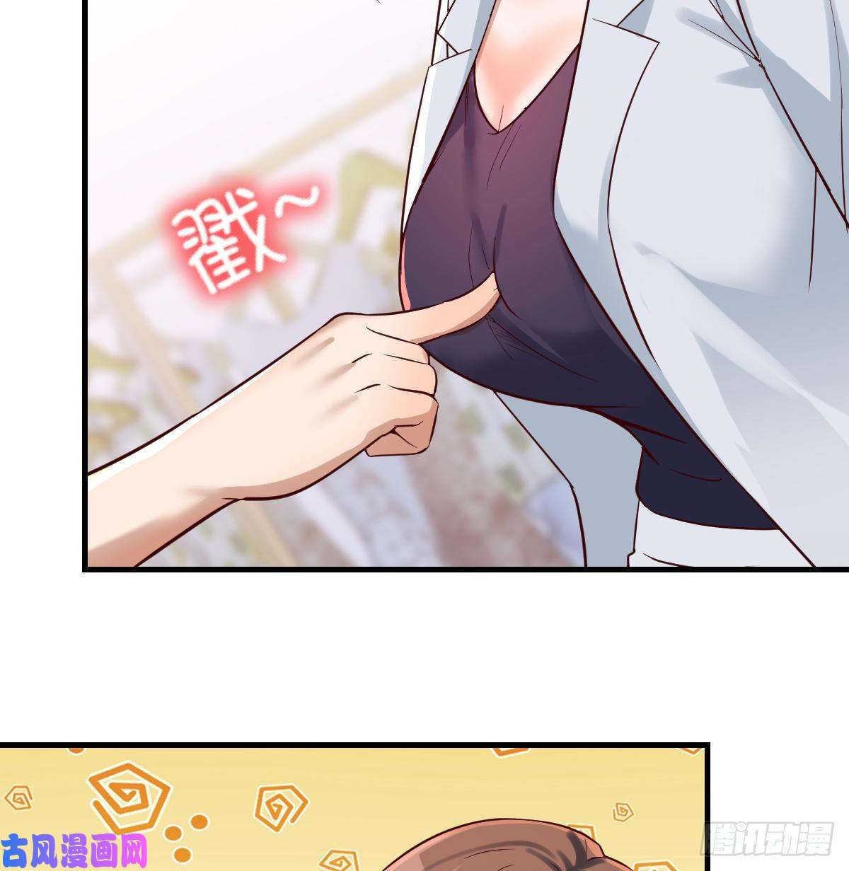 家有双生女友换人大攻防