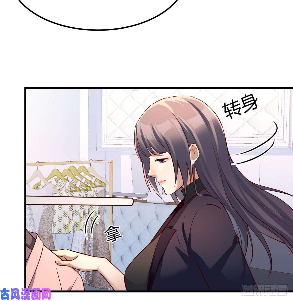 家有双生女友换人大攻防