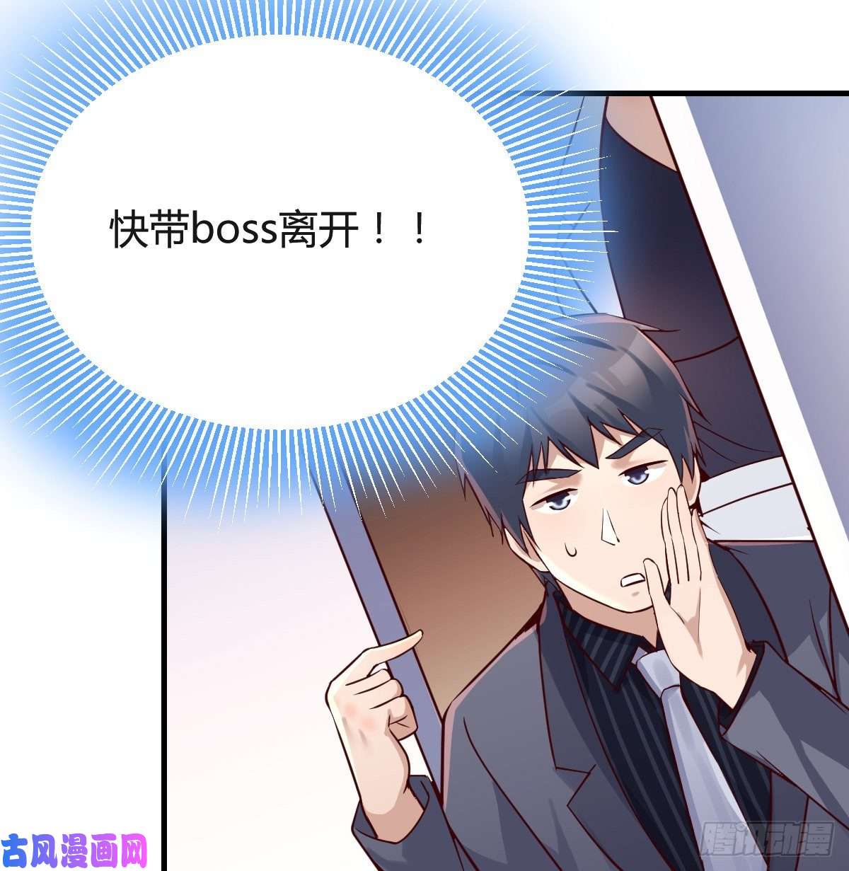 家有双生女友换人大攻防