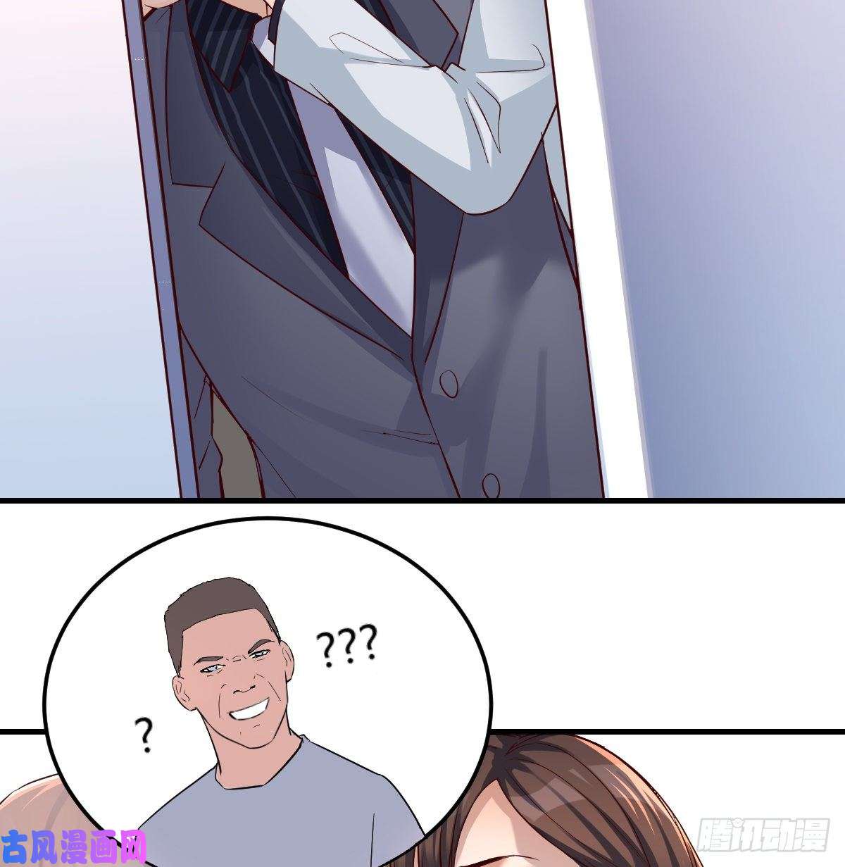 家有双生女友换人大攻防