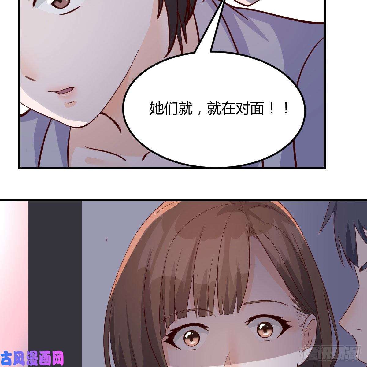 家有双生女友展现技术的时候到了